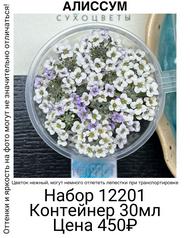 8d2c688b18a44897a92d1a97198fa8db