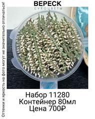 8de5d5b9a8014bd69093a5e8fe6a0bf8