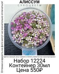 8e62f21973c04ecd91f34f7f1e00ce41