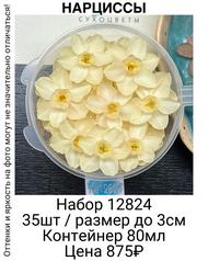 8f6320e9de5843fabb51d4d4b4d122ca