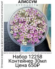 92e3516f54f24fb2890e8d1940f85e57