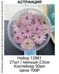 930b0184b6cd4b3aadd76be054a20c37