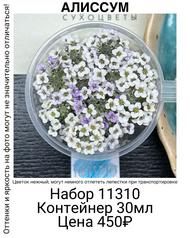 93d2cfe4760c409c9bd4b09ea189bcde