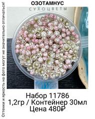 9586683052af49feb63332178ab13ca3