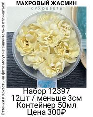 95d0fcc3874e425f866f2fa7a18dd03f