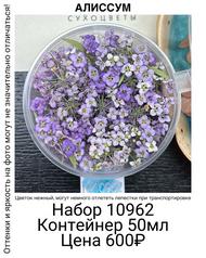 97beefaab4f148ef8920c462e040b488