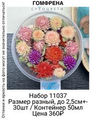 98974b63b28a4149bf57ab1385871d9e