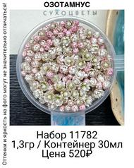 9c7a30ace4d14a83b0a3a1dac9e50066