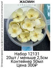 9d4110dc86964ff5881f4e8c47eb9974