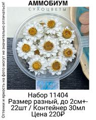 9d73a3b5b81e423192d00df746ba8630