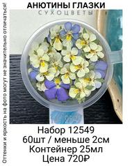 9de7eed4010546a68d950f77d1708a89