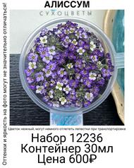 9eb73d52fe0946e299f3e2482c3004f5