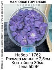 9fa9f899edc8490ea47aca3a61d29184