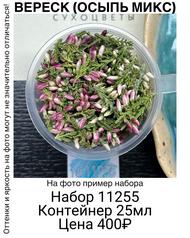 a29fce4b2f9c437da52e6962a68c3b16