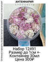 a2f5ea006edb46b2847b9b9d29530f02