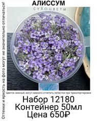 a3fb72840654425799d7c544be163663