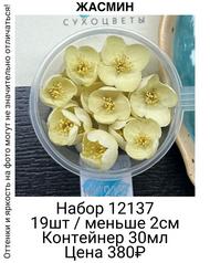 a4a594c341e54b89b61ff471475854f0