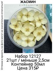 a4c68b765a034c329de4d5f7ac4f5184