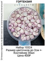 a4db190067a74f44814026804a677f97