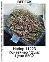 a94aa5e16bed47069d757204da06312b