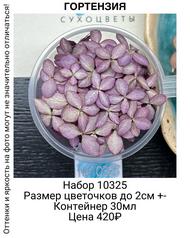 ab880e3104be4106b76b2ed3efecdda6