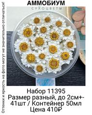 ac4cf9cd49d74bc69e68c945f87aee82