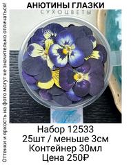 aecb24bb50714dd5b6ef741199548496