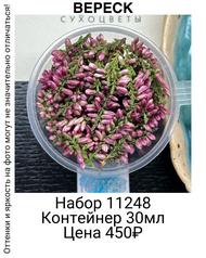 aed40430542d4b5b9393e812187f789c