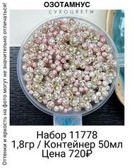 af653a39e5aa4169bde46a0d36a1d75b