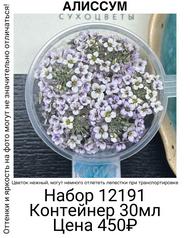 b44d16f179e94233bea3ac0b37eff94f