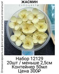 b4f713db91634cde8cf5c5aaac267278