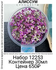 b906c5167b534b9198f892f80cf8648c