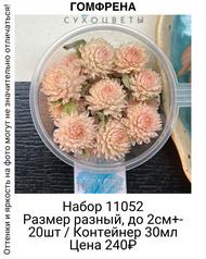 bdc553d8d26440f9aace415b3c273a67