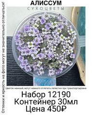 bdd44658344547d0a4a5dfe10a0b77a9