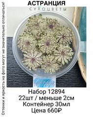 c134bdfab729416f9488851b025a896f