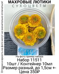 c140b41197c649aca144ffedcde2905e