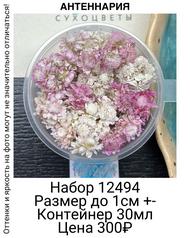 c1f9a18fe6b34086a6ad935bb84fab33