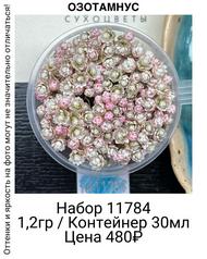 c65fee4585ef4b17bbb992d6ee78433b