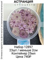 c6618eeebdf94b0c9ab8531296b7f7b0