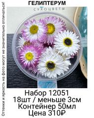 c73781d5105a4d35be9efe3f0eef8235