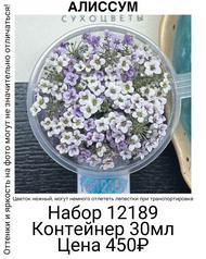 cba0a1c7b6d2440899332c8bf557d18d