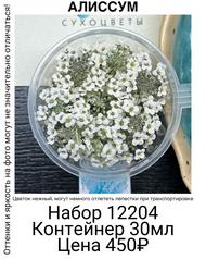 d230de1de87c44c3af70d0ca673d7b0f