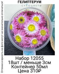 d257fc1f2c2043968de0a3431f65da44