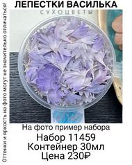 d28d944a66894d1ea94a57580e5a5a8e