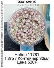 d2b8d1f1ebb6487593c8e26f1b839b12