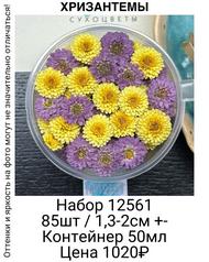 d64b3fa17e894d45b5402ea1e30ead4e