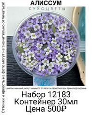 d65f4266d9d4434aabda8f2505b5e5d5