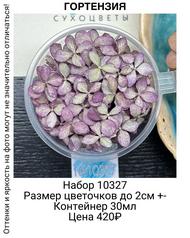 d66b4572103b4495ac01120fbcd6d519