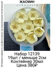 d6ecc8ffb7604a4f8ca3448fa311776c