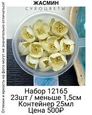 d735a331fbf74d17ae227b342999d941